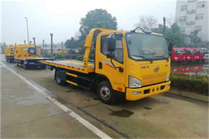 东营市附近24小时救援车电话