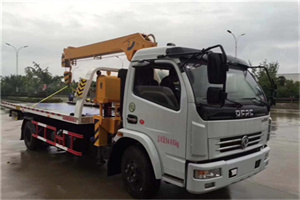 东营市24小时道路救援服务