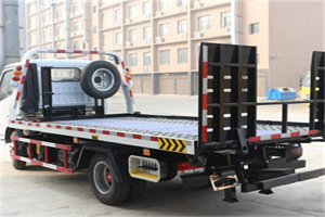 东营市24小时道路救援电话