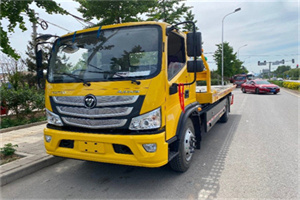 东营市汽车救援头像