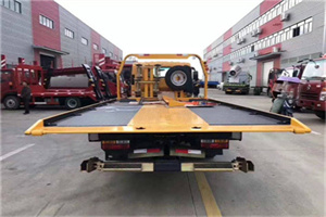 东营市附近汽车救援服务