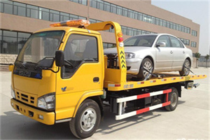 东营市道路救援一般怎么收费