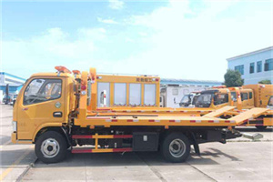 东营市送油救援服务